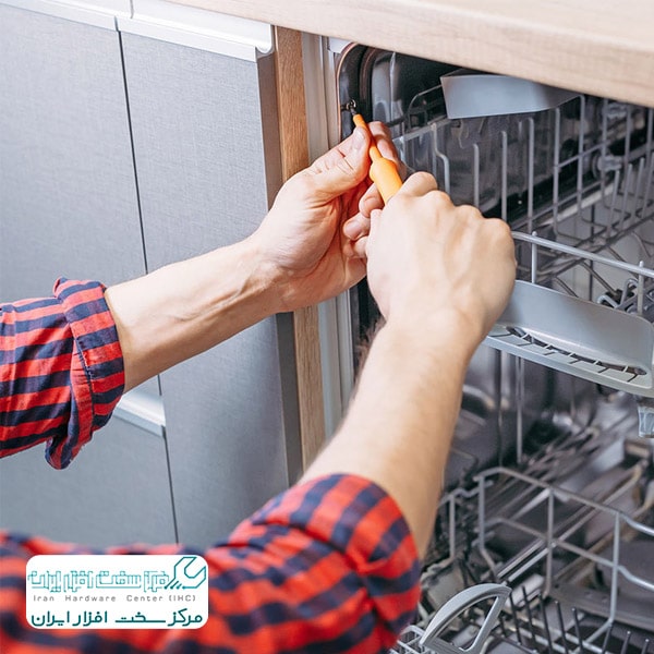 تعمیر ظرفشویی ال جی