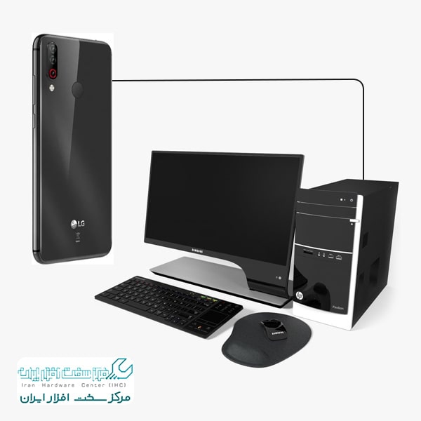 نحوه اتصال گوشی ال جی به کامپیوتر