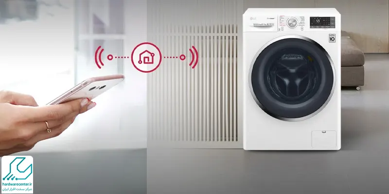 اتصال ماشین لباسشویی ال جی به گوشی
