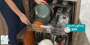 چیدن ظروف در ماشین ظرفشویی