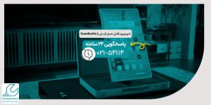 تلویزیون قابل‌ حمل ال‌ جی StandbyMe 2